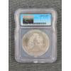 Image 2 : ICG MS69 2015-P 1 Oz Silver American Eagle 