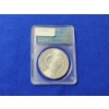 Image 3 : 1881-S Morgan Silver Dollar PCGS MS 64