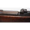 Image 7 : Spandau Mauser Model 71/84 Bolt Action 11mm Mauser Caliber Sporter Rifle
