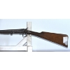 Image 6 : Unknown English Single Shot 410 Gauge Shotgun