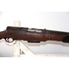 Image 3 : Mossberg Model 200D Pump Action 12 Gauge Shotgun