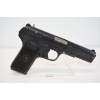 Image 1 : Tokarev TT33 Semi Automatic 7.62mm Tokarev Caliber Handgun