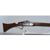 Image 2 : Unknown Make Matchlock Replica Display Rifle