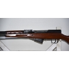 Image 11 : Chinese SKS Type 56 Semi Automatic 7.62x39r Rifle