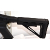 Image 12 : Canuck Sentry Pump Action 12 Gauge Pistol Grip Parts Shotgun