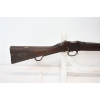 Image 2 : Antique Martini Enfield MK 1 Single Shot 577/450 Caliber Rifle 