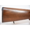 Image 2 : Hatsan Escort Magnum Semi Automatic 12 Gauge Shotgun