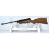 Image 6 : Crosman 187 Single Shot .177 Pellet Rifle