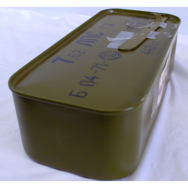 440 Rounds 7.62 x 54, 149gr Ammunition 