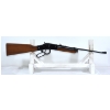 Image 1 : Hahn Super Repeater Gas Powered BB Rifle