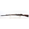 Image 16 : Mauser M98 Bolt Action 8mm Mauser Caliber Rifle With Bayonet & Leather Sling