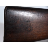 Image 5 : Martini-Henry MK4 Single Shot 577/450 MARTINI-HENRY Caliber Rifle