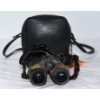 Image 2 : Bushnell Binoculars Camouflage Pattern With Black Case