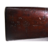 Image 7 : Martini Henry MKIII Single Shot 577/450 MARTINI-HENRY Caliber Rifle