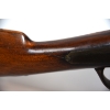 Image 8 : Zulu Single Shot 12 Gauge Parts Shotgun