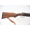 Image 2 : Stevens Model 235 Side By Side 12 Gauge Shotgun