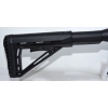 Image 2 : Canuck Sentry Bronze Pump Action 12 Gauge Shotgun