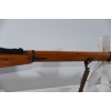 Image 4 : Mosin Nagant M91/30 Bolt Action 7.62x54R Rifle With Bayonet