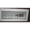 Image 2 : Framed Artwork Is A Limited Edition Sacred Ground - Bev Dolittle