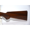 Image 11 : Ithaca Model 100 Side By Side 20 Gauge Shotgun