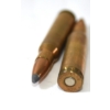Image 3 : 20 Rounds Norma .308 130 Grain Ammunition 
