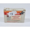 Image 3 : 5 Rounds Assorted Brand 20 Gauge 2-3/4" Buckshot Ammunition 