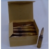 Image 2 : 20 Rounds 6,5mm SK PTR m/94 Ammunition