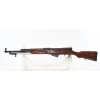 Image 9 : Russian SKS Semi Automatic 7.62x39R Caliber Rifle