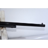 Image 6 : Winchester 94 Northwest Territories Centennial Commemorative Rifle