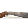 Image 17 : Arabian Dagger w/ Scabbard
