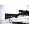 Image 2 : Browning Silver Semi Automatic 12 Gauge Shotgun With Scope