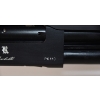 Image 11 : Radelli PX110 Gatekeeper Pump Action 12 Gauge Shotgun 