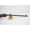 Image 4 : Pioneer G6432 Single Shot .177 Caliber Air Rifle - 495 FPS