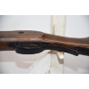 Image 19 : Lyman Model Deer Stalker .50 Percussion Caliber Rifle