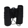 Image 3 : Binocular Lot w/ Cases