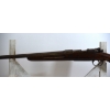 Image 8 : Mauser Geha Bolt Action 12 Gauge Shotgun