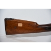Image 2 : Zulu Single Shot 12 Gauge Parts Shotgun