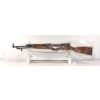 Image 2 : Russian Tula SKS 1951r Semi Automatic Unopened In Air Sealed Factory Bag