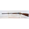 Image 10 : Baikal Model IJ-18 Single Shot 16 Gauge Shotgun