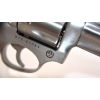 Image 8 : Ruger SP101 Revolver .357 Magnum Caliber Handgun