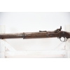 Image 21 : Antique BSA Snider Enfield Mark II** Single Shot .577 Snider Caliber 2 Band Short Rifle