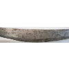 Image 18 : Arabian Dagger w/ Scabbard
