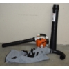 Image 1 : Stihl Leaf Blower