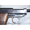 Image 14 : Walther Model HP Semi Automatic 9mm Caliber Handgun