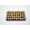 Image 2 : 50 Rounds PMC Bronze 9MM Luger 124gr. FMJ Ammunition