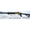 Image 9 : Canuck Sentry Bronze Pump Action 12 Gauge Shotgun