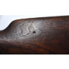 Image 16 : Winchester Model 1892 Lever Action 32-20 Win Caliber Rifle - See Description