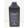 Image 3 : VihtaVuori Premium N310 Smokeless Gunpowder 1lbs Bottle