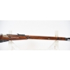 Image 3 : Mosin Nagant Bolt Action 7.62x54R Caliber Rifle With Bayonet
