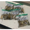 Image 1 : 100 Pieces 270 Win Brass